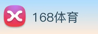 168体育 logo